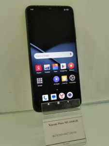 Xiaomi Poco M3 4/64GB