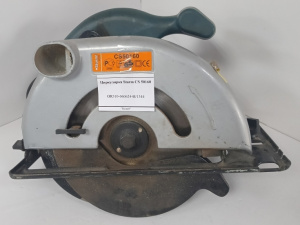 Циркулярка Sturm CS 50160