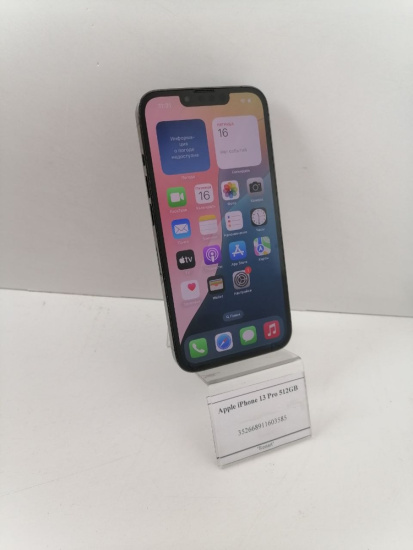 photo_2026-03-31_10-12-43