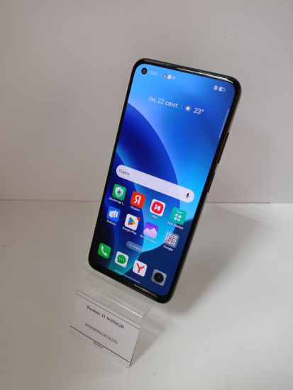 photo_2025-09-22_12-47-49